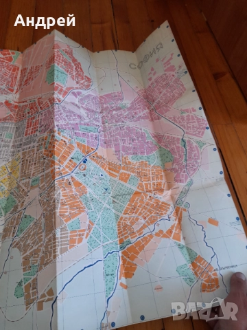 Стара карта,План указател София #4, снимка 7 - Други ценни предмети - 51954807