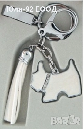 Метални ключодържатели с кристали - кученце, тенис ракета и др., снимка 2 - Други - 51602147