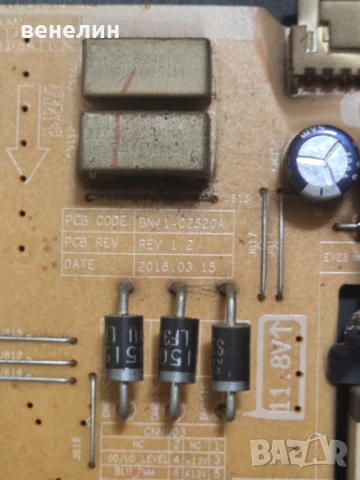 Power board BN41-02520A от SAMSUNG UE32K5502AK, снимка 3 - Части и Платки - 51096287