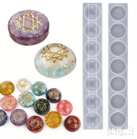 Молдове комплект 2 броя камъни за чакри