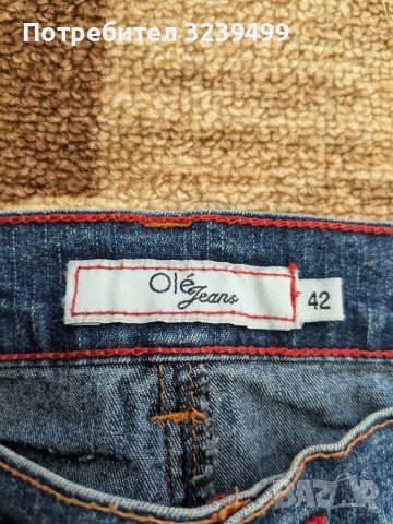 дънки 7/8 Ole jeans, снимка 3 - Дънки - 46675938