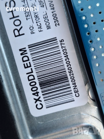 MAIN BOARD ,EL.MT9216-FG75,TPD.MT9216.PB767 (T),  за 40-инчов телевизор THOMSON Модел 40FA2S13, с ди, снимка 6 - Части и Платки - 54118554