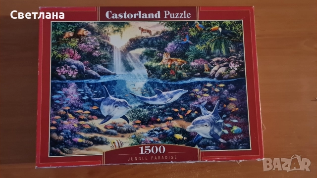 Лот пъзели , снимка 5 - Пъзели - 50837877