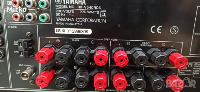 Yamaha RX-V540RDS, снимка 8 - Ресийвъри, усилватели, смесителни пултове - 49515254