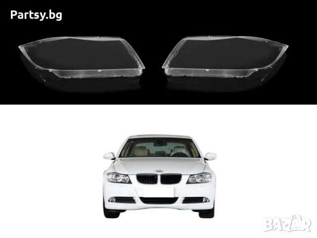 Стъкла за фарове на BMW 3 E90 Pre Face - Халогенен фар (без ксенон) (2005-2008), снимка 4 - Части - 47766856