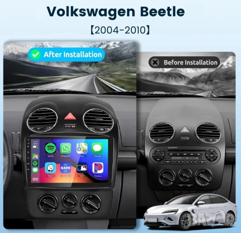 Мултимедия, Двоен дин, Volkswagen Beetle, 2004-2010, Андроид, Навигация, 2DIN, плеър, екран Android, снимка 4 - Аксесоари и консумативи - 51949728