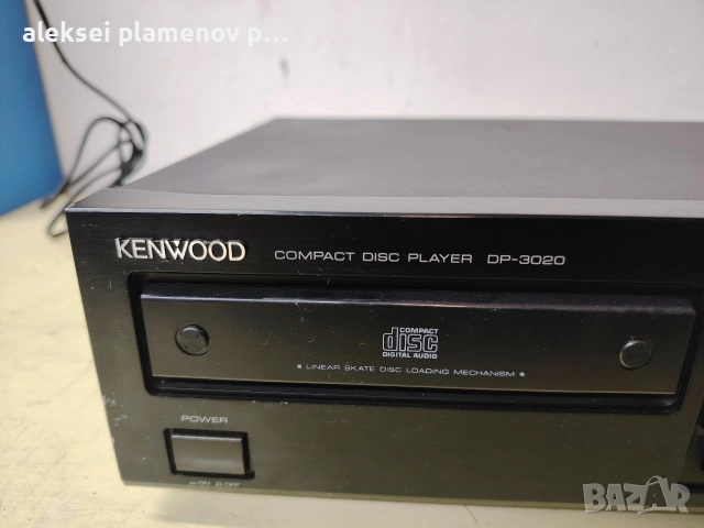 KENVOOD DP-3020 CD, снимка 2 - Аудиосистеми - 53486064