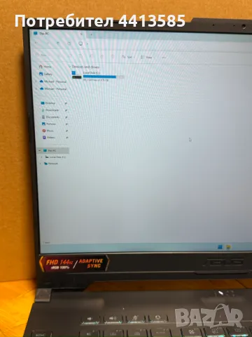 !!!ПЕРФЕКТЕН !!! Лаптоп ASUS TUF GAMING A15, снимка 8 - Лаптопи за игри - 49477679