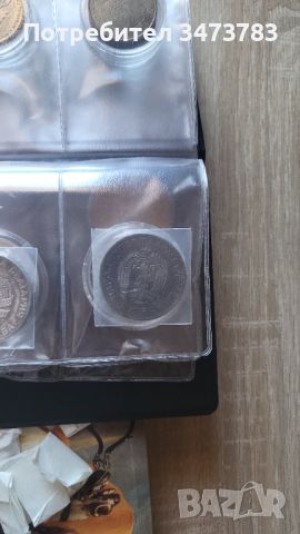 Колекционерски монети с лика на велики българи, снимка 2 - Нумизматика и бонистика - 45194441