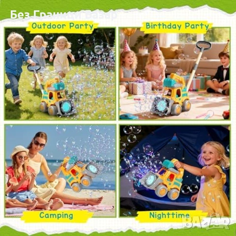 Нова Акумулаторна машина за сапунени балончета с LED за деца играчка мехурчета, снимка 6 - Образователни игри - 54042927