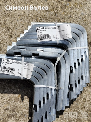 Конзола за кабелна скара