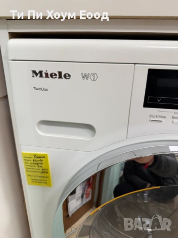 Пералня Miele WKG 120 WPS, снимка 2 - Перални - 53920027