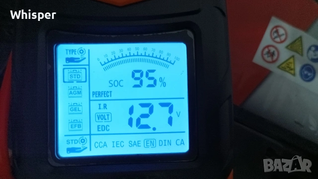 Акумулатор Banner Power Bull 77Ah 700A (EN), снимка 4 - Части - 54021860