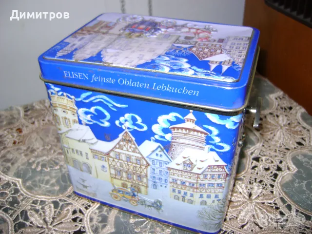 ретро кутиика със латерна