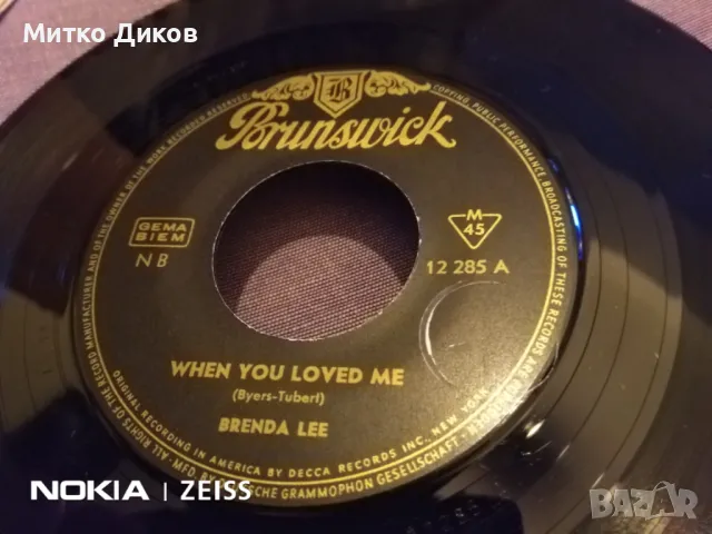 Brenda Lee малка плоча, снимка 4 - Грамофонни плочи - 48057339