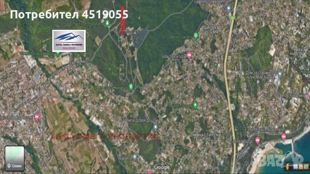 Продавам парцел в гр Варна , снимка 7 - Други услуги - 51495501