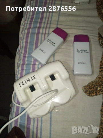 Професионален италиански нагревател за кола маска Depilia, двойка, 100 W, снимка 2 - Друга електроника - 52951891