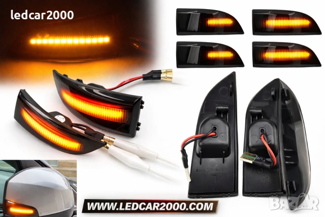 Динамични лед мигачи за огледала RENAULT , снимка 3 - Аксесоари и консумативи - 53635486