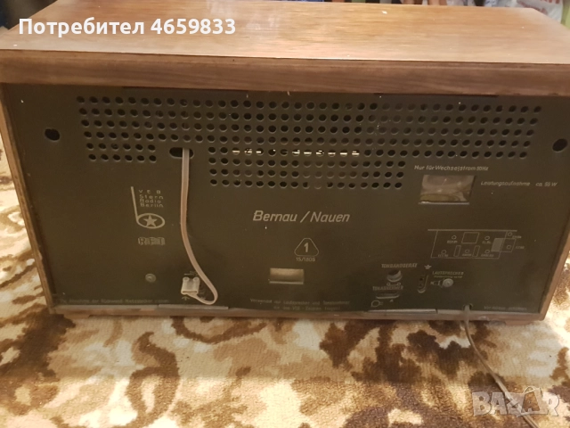 Radio, снимка 4 - Радиокасетофони, транзистори - 52526542