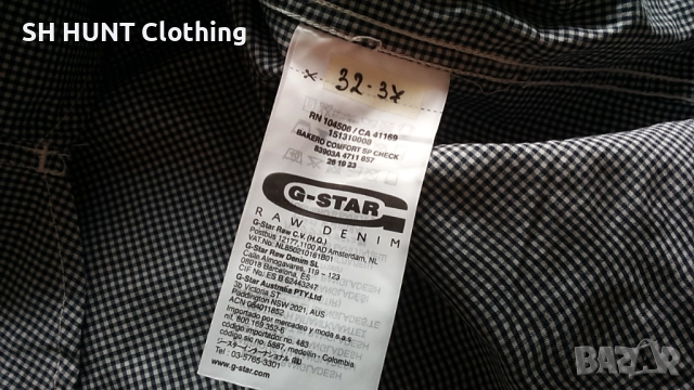 G-Star Bakero Comfort SP Check размер M мъжка еластична риза 32-37, снимка 7 - Ризи - 52216833