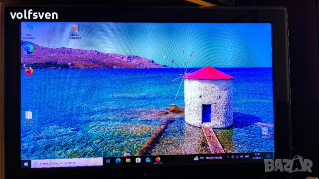 Бърз компютър Fujitsu – 4 ядра / 8GB RAM / 120GB SSD / Win 10, снимка 3 - За дома - 53822246