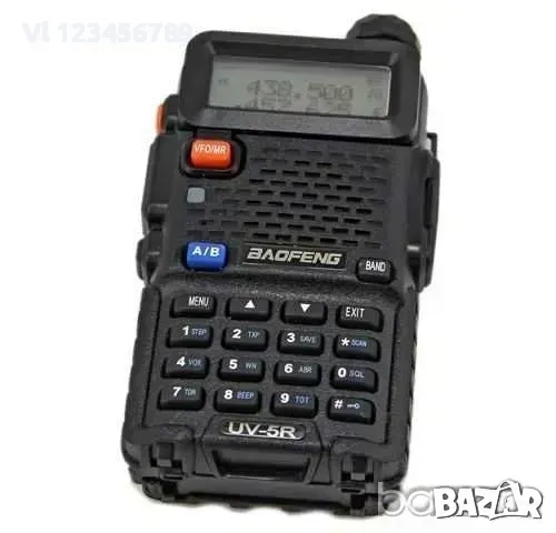 Великолепна Радиостанция- BAOFENG UV-5R Двубандова DTMF, CTCSS, DCS, снимка 4 - Други - 52123326