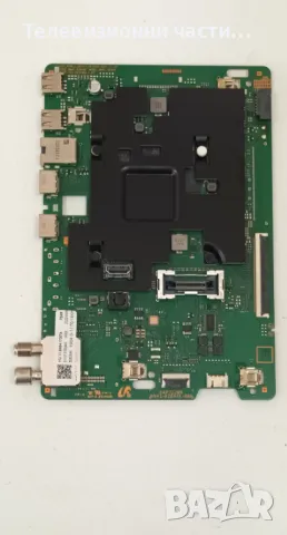 Samsung UE50AU8072U с дефектен екран CY-SA050HGPY1V/BN41-02844E BN94-17367A/BN44-01110C L55E6_AHS , снимка 9 - Части и Платки - 49491146