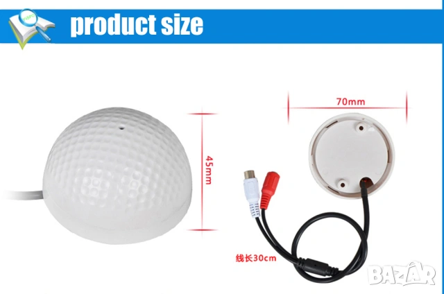 360° Цифров Микрофон за Видеонаблюдение с Висока Чувствителност Голям Обхват до 150 Квадратни Метра, снимка 8 - Други - 53120366