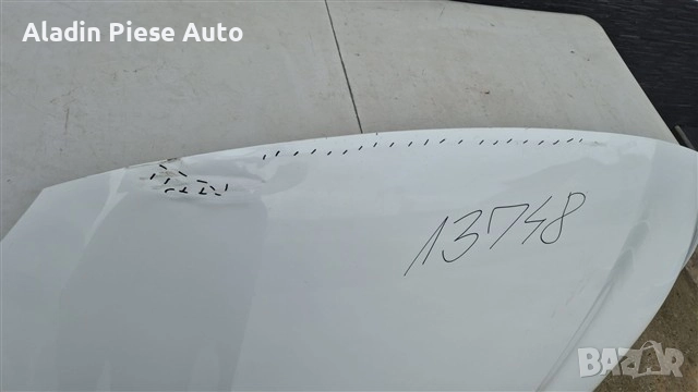 Преден капак Kia Xceed X-Ceed година 2018 2019 2020 2021 2022 2023 2024 , снимка 3 - Аксесоари и консумативи - 52475169