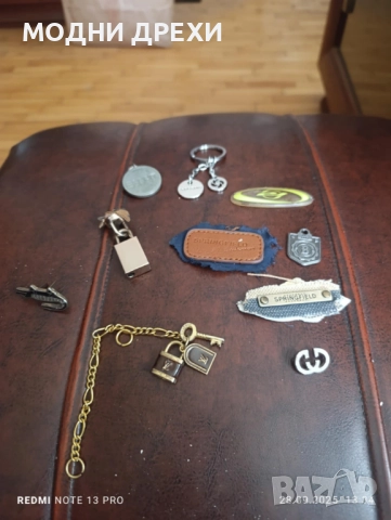 Емблеми за чанти., снимка 2 - Други - 51865430