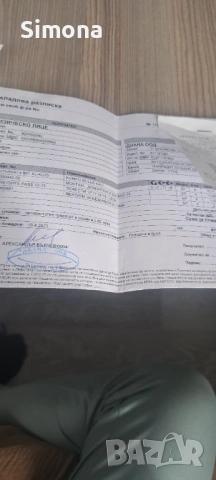 Всесезонни гуми 14 KUMHO HA31, снимка 4 - Гуми и джанти - 53960573