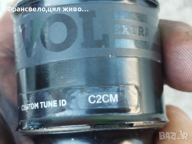 Работещ шок за велосипед колело fox , снимка 3 - Части за велосипеди - 52118008