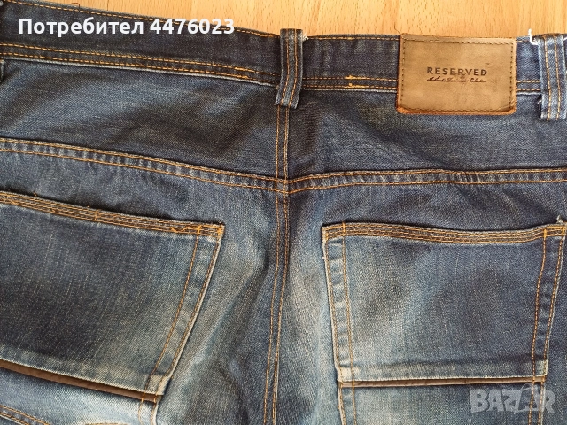 Мъжки панталони, 54 размер, снимка 12 - Панталони - 52500019