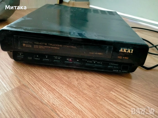 Работещо видео AKAI 