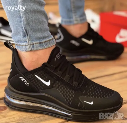 Nike Air Max 720 дамски маратонки 