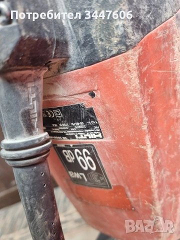 Къртач Hilti Te 1000 - AVR, снимка 6 - Други инструменти - 54050128