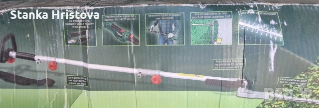 Електрически телескопичен храсторез ParksidePHSL 900B4. , снимка 7 - Градинска техника - 53877431