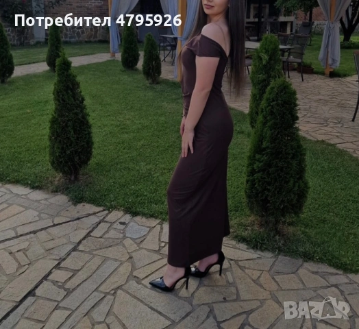 Дълга кафява рокля