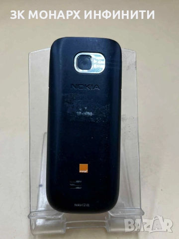Telefon Nokia c2, снимка 6 - Nokia - 53116821