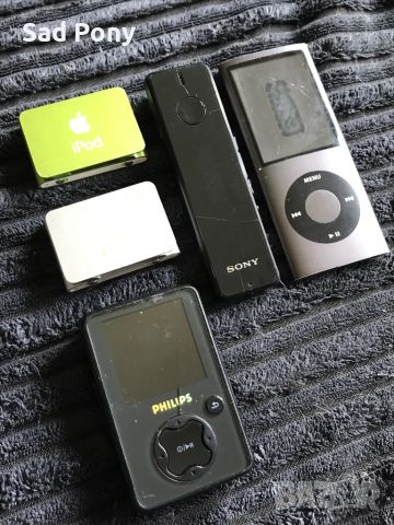 iPod Philips Sony mp3/4 плеър, снимка 1 - MP3 и MP4 плеъри - 40548824