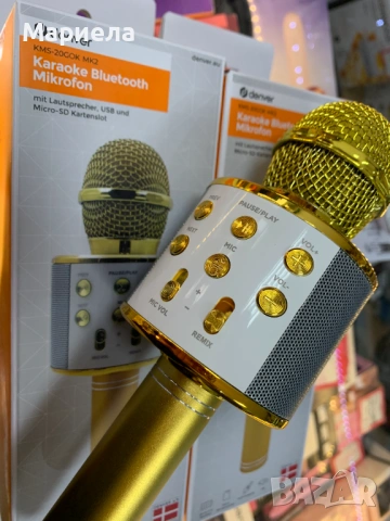 Bluetooth Микрофон Денвър KMS-20GOMK2 Златист / С вграден високоговорител, снимка 2 - Микрофони - 54215638