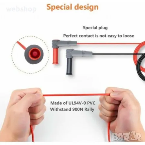 Пипала за Мултицет 1M 1000V 20A, снимка 4 - Друга електроника - 48738168