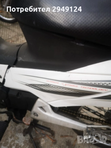 хонда иннова, снимка 9 - Мотоциклети и мототехника - 52552742