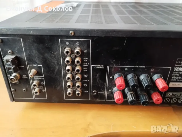 stereo receiver Yamaha RX-550. за ремонт моля прочетете описанието., снимка 8 - Ресийвъри, усилватели, смесителни пултове - 48054969