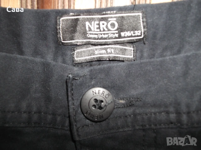 Панталон NERO  мъжки,Л, снимка 4 - Панталони - 54259246