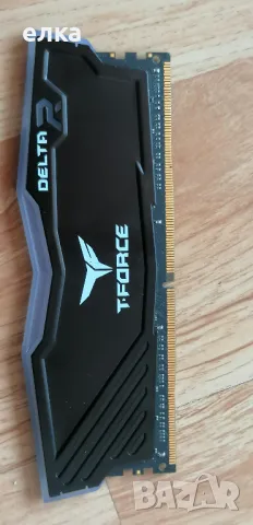 Рам 16GB / DDR4, снимка 10 - RAM памет - 47790652