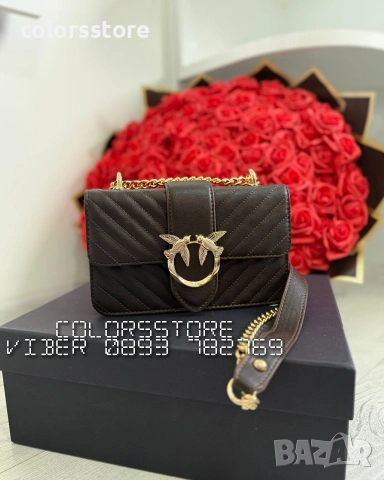 Кафява чанта Пинко-IM18j