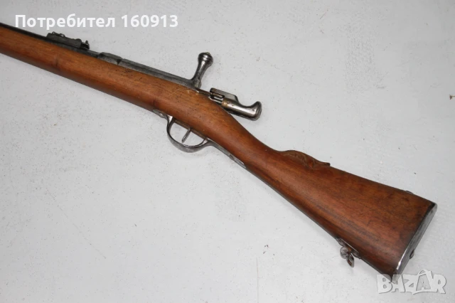 Пушка Шаспо М1866 . Оригинален калибър ., снимка 8 - Антикварни и старинни предмети - 51122191