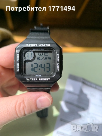 Мъжки часовник Samda, снимка 2 - Мъжки - 53983472