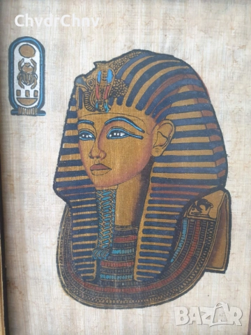 2бр малки египетски картини върху папирус/картина в дървена рамка 15x19см, снимка 5 - Картини - 46673395